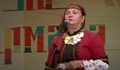 Валя Балканска ще изнесе галаконцерт в Русе