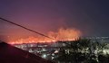 Голям пожар бушува край Струмица