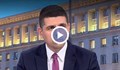 Ивайло Мирчев: Ако европрокуратурата беше пробита, нямаше да има разследване за "Чирен"