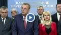ДПС - ДПС обмисля оттегляне на подкрепата си за кабинета