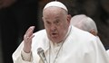 Папа Франциск е подготвил писмо за абдикация