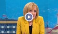 Мая Манолова: Ако гражданите можеха да избират, нямаше да имам конкуренция