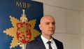 Станимир Калоферов пое управлението на полицията в Пловдив