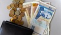 НОИ: Средната пенсия достигна 833 лева