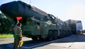 Русия е започнала учения с ядрените ракети „Ярс"