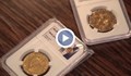 Откраднати антични монети за над 600 000 евро се появиха в Москва