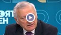 Васил Данов: САЩ смятат, че Владимир Путин иска мир, но действията му сочат, че това не е вярно