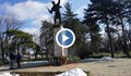 Две могили сведе глава пред героите на Освобождението