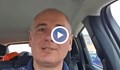 Георги Златев: В Румъния има бум на автомагистрални пътища