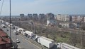 Километрично задръстване блокира булевард "България" в Русе