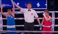 Севда Асенова се класира 1/4-финал на Световното първенство по бокс