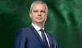 Костадин Костадинов: Защо мълчим за загиналия български служител на ООН?