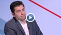 Кирил Петков: Борисов и Пеевски да признаят партньорството си пред народа
