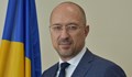 Денис Шмигал: Украинските въоръжени сили са способни да поддържат фронтовата линия