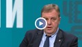 Красимир Каракачанов: Европа е пред икономически колапс и военна заплаха