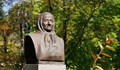 Русе се прекланя пред паметта на Баба Тонка