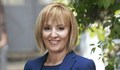 Мая Манолова: Нямам никакво желание да ставам служебен премиер