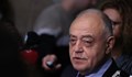 Атанас Атанасов: ПАВЕЦ "Чаира" е корупционна дупка, заплашваща националната сигурност