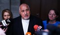Бойко Борисов: Решенията вече не могат да се вземат без Пеевски