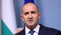 Румен Радев: България споделя болката на гражданите на РСМ