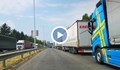 Километрична опашка от ТИР-ове чака отварянето на Дунав мост