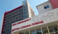 Блъснатото в Мездра дете е прието в "Пирогов" в критично състояние