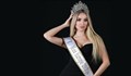 Българка стана Мис Европа, но като представител на Русия