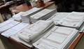 Над 112 000 данъчни партиди в Русе ще бъдат преизчислени