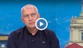 Светослав Малинов: Доналд Тръмп няма да спечели Путин с комплименти