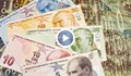 Турската лира удари рекордно дъно