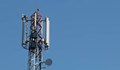КРС предупреждава за смущения в мобилните мрежи