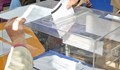 24% избирателна активност в община Две Могили