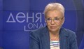 Диана Дамянова: Тръмп пренарежда картите със страшна скорост