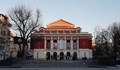 Нов конкурс за ремонта на Русенската опера