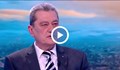 Николай Николов: Няма заведение в България, което да изглежда като това в Кочани