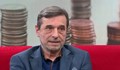 Димитър Манолов: Работещите пенсионери изкривяват трудовия пазар