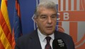 Президентът на ФК Барселона: Карлес Миняро не казваше "не" на никого