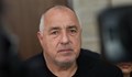 Бойко Борисов: Декларацията на ДПС ме натъжи, аз съм най-опасен, когато съм тъжен