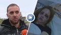 Тридневен плен и побой: 30-годишна жена оцеля след домашно насилие в Ямбол