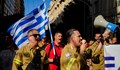 Синдикатите в Гърция обявиха национална стачка на 9 април