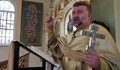 Отец Георгий: Религията в училище ще възпитава морални ценности