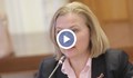 Надежда Йорданова: Компроматни банки контролират правосъдната система в България