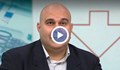 Християн Атанасов: Живеем в най-доброто време от историята на България