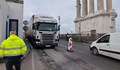 Областна администрация - Русе: Движението по Дунав мост няма да бъде спирано днес
