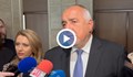 Бойко Борисов: След Еврозоната няма да търпя ултиматуми