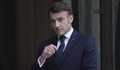 Еманюел Макрон предложи идеята за споделено европейско ядрено разубеждаване