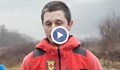 Спасител от ПСС: Туристите да внимават за снежни дъски