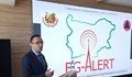 През април и октомври ще тестват системата BG-Alert