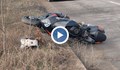 Тежка катастрофа с моторист на Дъговия мост в Русе