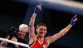 Стана ясно срещу кого се изправя Севда Асенова на Световното по бокс в Ниш